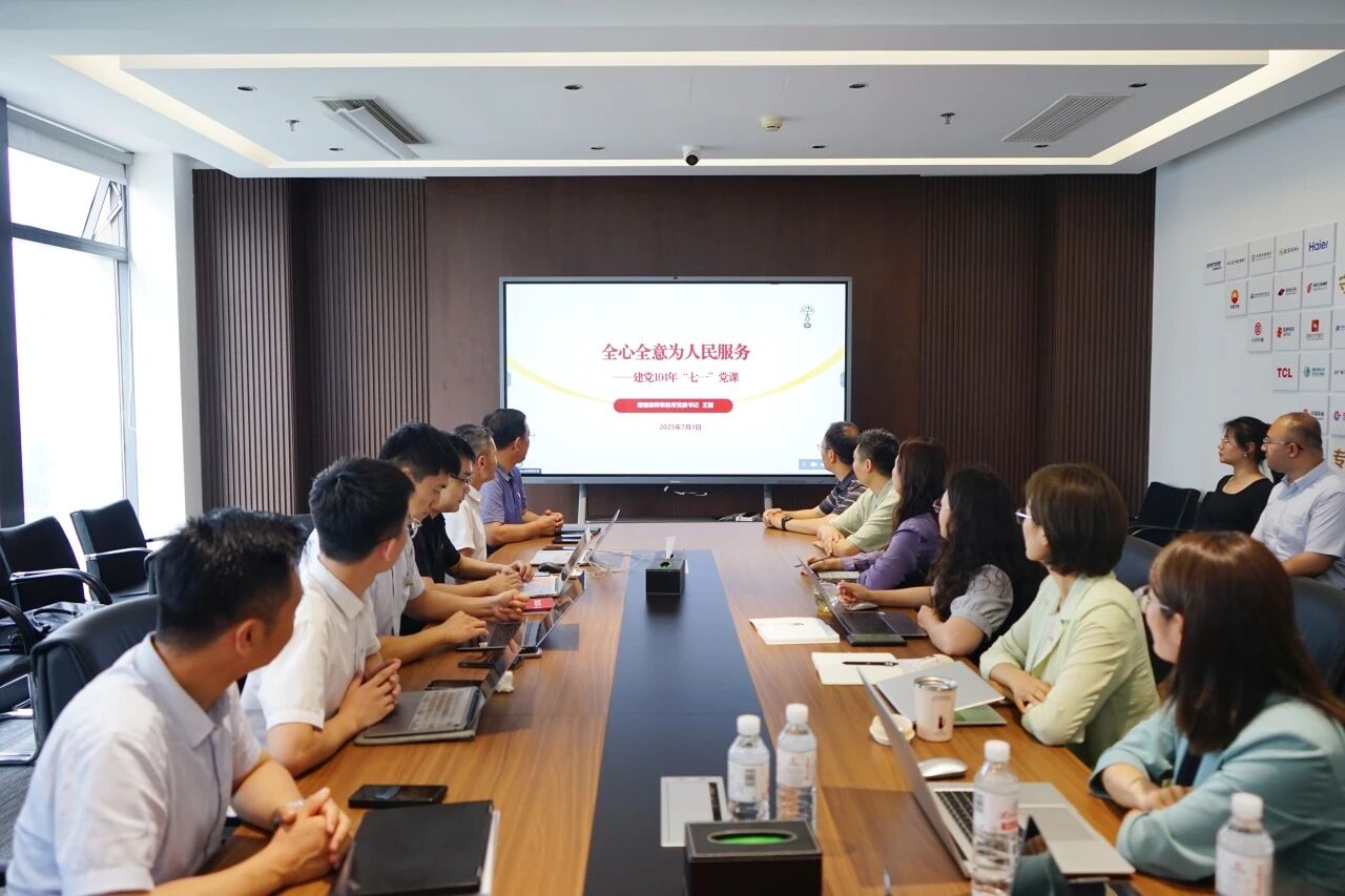 微信图片_2026-05-12_155624_163.jpg